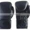 Professional PU leather boxing gloves, Gloves boxing kozhvinil 10 ounces
