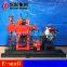xy-150 Hydraulic water well drilling rig construction foundation survey drilling machinery