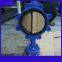 LTD371XT-5KQ Iron body Alum-bronze Disc Concentric Lug Butterfly Valve DN200