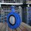 JIS5K/10K U flange type manual operated EPDM/VITON seal lever butterfly valve