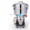 China Wholesale 2017 2000g Electric Herb Grinder Commercial Spice Grinding Machines