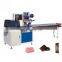 Horizontal  Soap Daily Necessities Pillow Packaging Machine For Sale