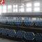 alloy steel tube ASTM T12