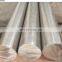 GB W6Mo5Cr4V2Co5 hss rods 4241 4341 6542(m2) m42 m35 steel round bar