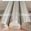 1.2080 alloy round tool steel bar