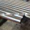 Best price cold drawn seamless steel pipe