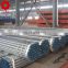 80mm diameter 5mm thickness quartz st52 2"-8" gi galvanized black ms carbon steel tube pipe