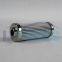 UTERS Replace of HYDAC   hydraulic oil filter element 0030D020BNHC  accept custom