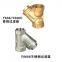 Brass Stainless Steel Filter Valve Brass Anti Siphon Valve