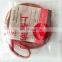 ShangHai D6114 diesel engine valve cover gasket D04-135-30A+A