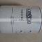 OEM Oil filter 2654407 diesel engine parts Cross Reference 2654407 LF699