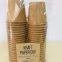 disposable craft paper cup single paper cup hot drink cup