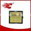 Used for lsuzu parts d-max car air filter OEM NO.8-98140266