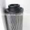 Harbor machinery Kalmar Hydraulic Filter 923976.2805