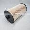 Truck accessories fuel filter element FF5858