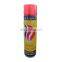 purified butane gas & Super Refined Butane Gas 150g