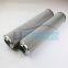 UTERS alternative to  PALL  hydraulic oil  filter element HC8310FDZ16H