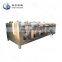 Industrial Nut Sunflower Seeds Peanut Cashew Roaster Machine