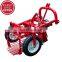 Agricultural mini tractor small garden potato harvester for sale