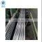 42crmov4 cold rolled seamless carbon steel tube