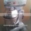 hot selling B20 industrial food mixer for bakery kitchen