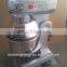 hot selling B20 industrial food mixer for bakery kitchen