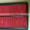Active Carbon Air Filter Fabric for Car Air Purifier Filter FS05-13-Z40 for Mazda 626 GE