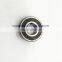 NSK CSK20 One Way Bearing Without Keyway CKK20 CSK6204 FreeWheel Clutch Bearings CSK204 20*47*14mm