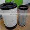 excavator air filter element X770693