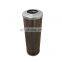 0030d050w famous brand oil filter cross reference  pressure line oil filter