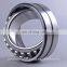 P0 precision spherical roller bearing china bearing factory