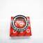 Chinese Inch Bearing SET256 Taper Roller Bearing 25583/25519 Bearing