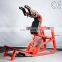 Best Selling Super Squat / Commercial Gym Equipment / Fitness Equipment