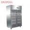 -5V1006 Low Temperature Ultra Refrigerator Upright Pharmaceutical Lab Freezer Vaccine Freezer