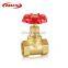 Wholesale 1/2 Inch Forged Brass Filter Ball Valve for Hot Gas