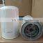 OIL FILTER TRUCK PARTS 26560137
