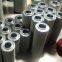 Fan high pressure filter LH0240D010BN3HC