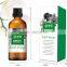 DON DU CIEL natural orchid well-being body massage skin care oil