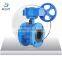 China Supplier Worm Gear Operated Flange Butterfly Valve Dimensions