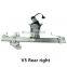 Electric Window Regulator With Motor For CHANGAN Alsvin V3 V5 2012-2015 years Left Right Rront Rear Window Power Lifter