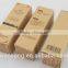 CMYK comestic paper kraft box, brown paper box for packaging