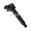 UF230 Ignition Coil for Lexus LX (UZJ100) 1997-2008
