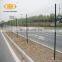 Oman fence factory direct sale highway fence,welded wire mesh PVC coated holland fence