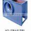 High Efficiency Single-plate Kitchen Lampblack Exhauster with Curve impeller