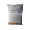 Food grade Organic Flour Vital Wheat Gluten 82.5% Min protein
