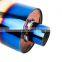 Universal top quality stainless steel car exhaust muffler tail pipe