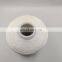China Factory Wholesale Low shrinkage High Tenacity Filament polyester 150d 3 sewing thread