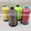 High Quality Polyester Embroidery Threads120D/2 for Sewing Machines