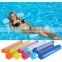 Swimming Water Hammock Recliner Inflatable Floating Swimming For Mattress Pool Party Lounge Bed