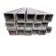 BLACK CARBON STEEL WELDED SQUARE STEEL PIPE